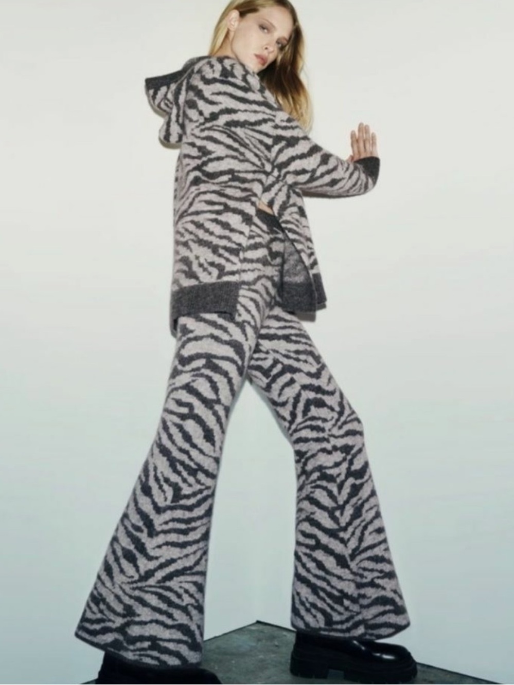 Zara Gray & Black Zebra Knit Wide-Leg Pants - NWT